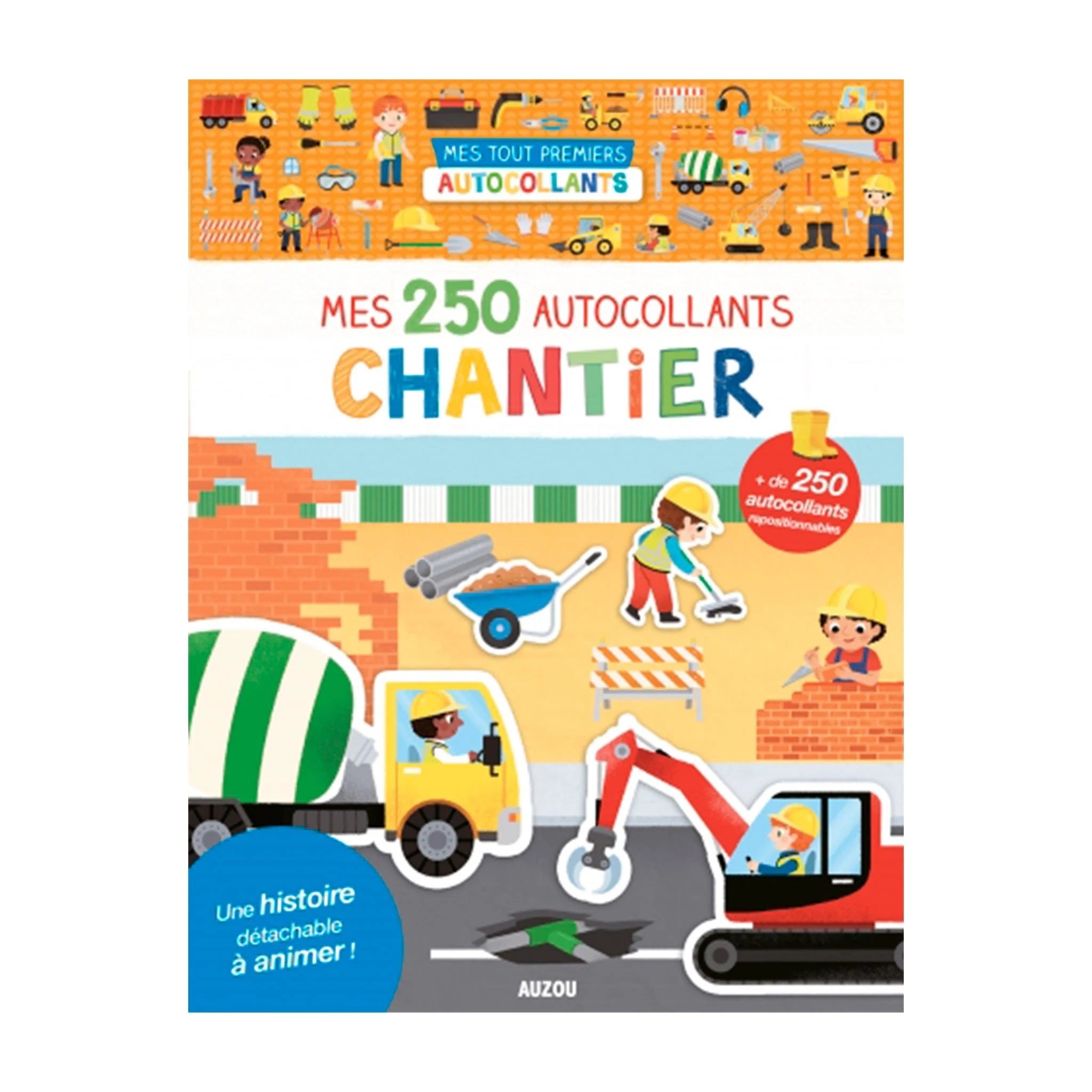 Image du produit 1
