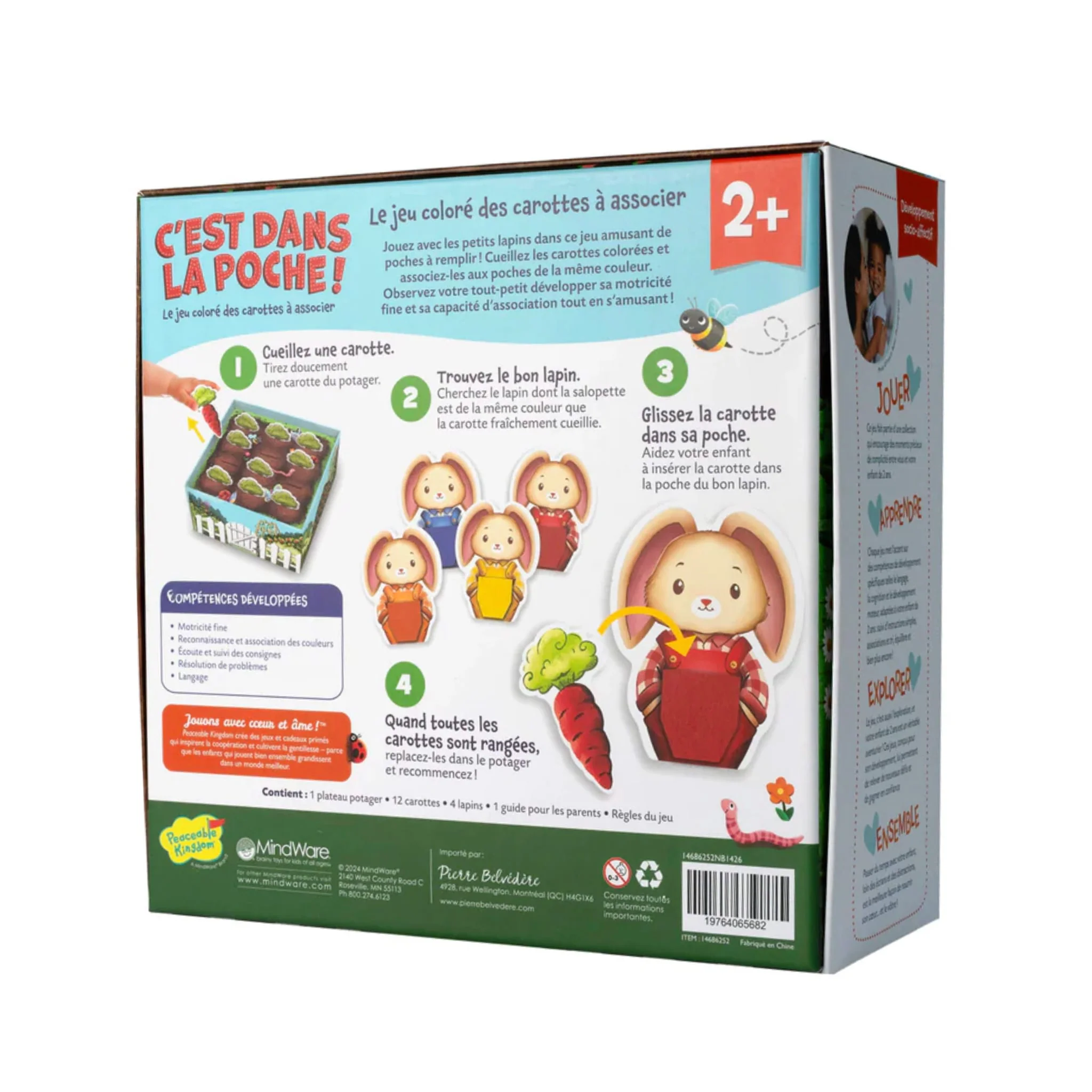 Image du produit 5