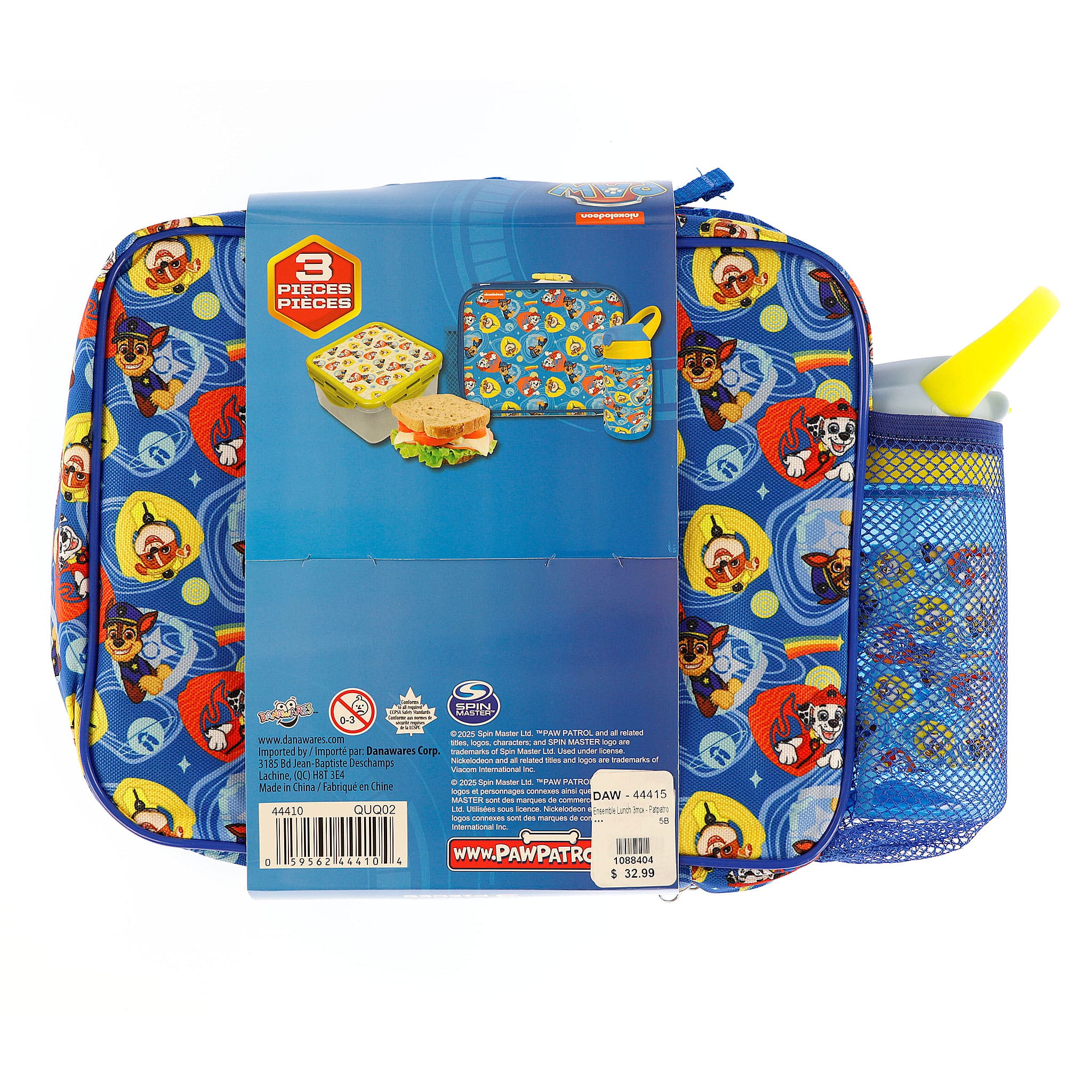 Image du produit 2