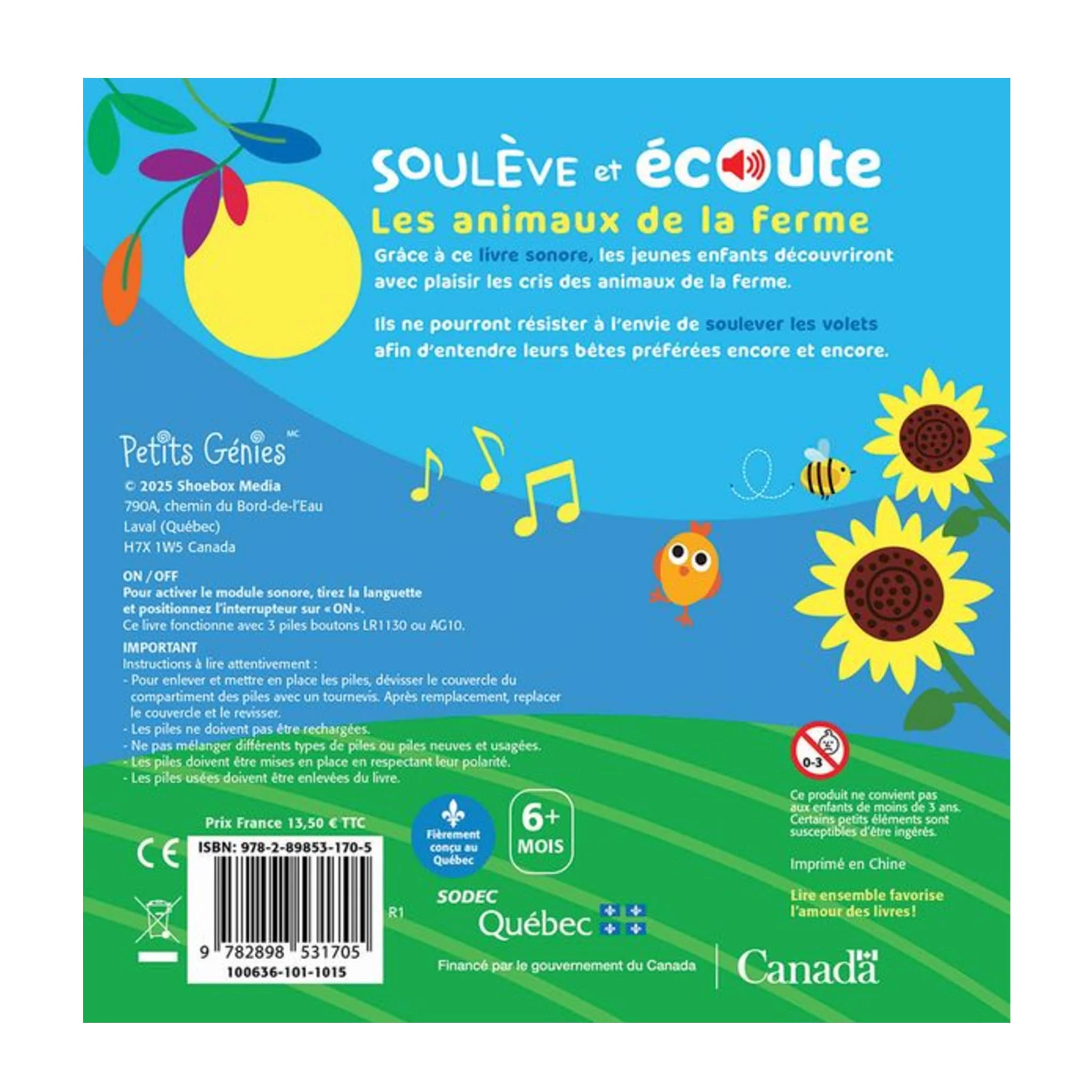Image du produit 2