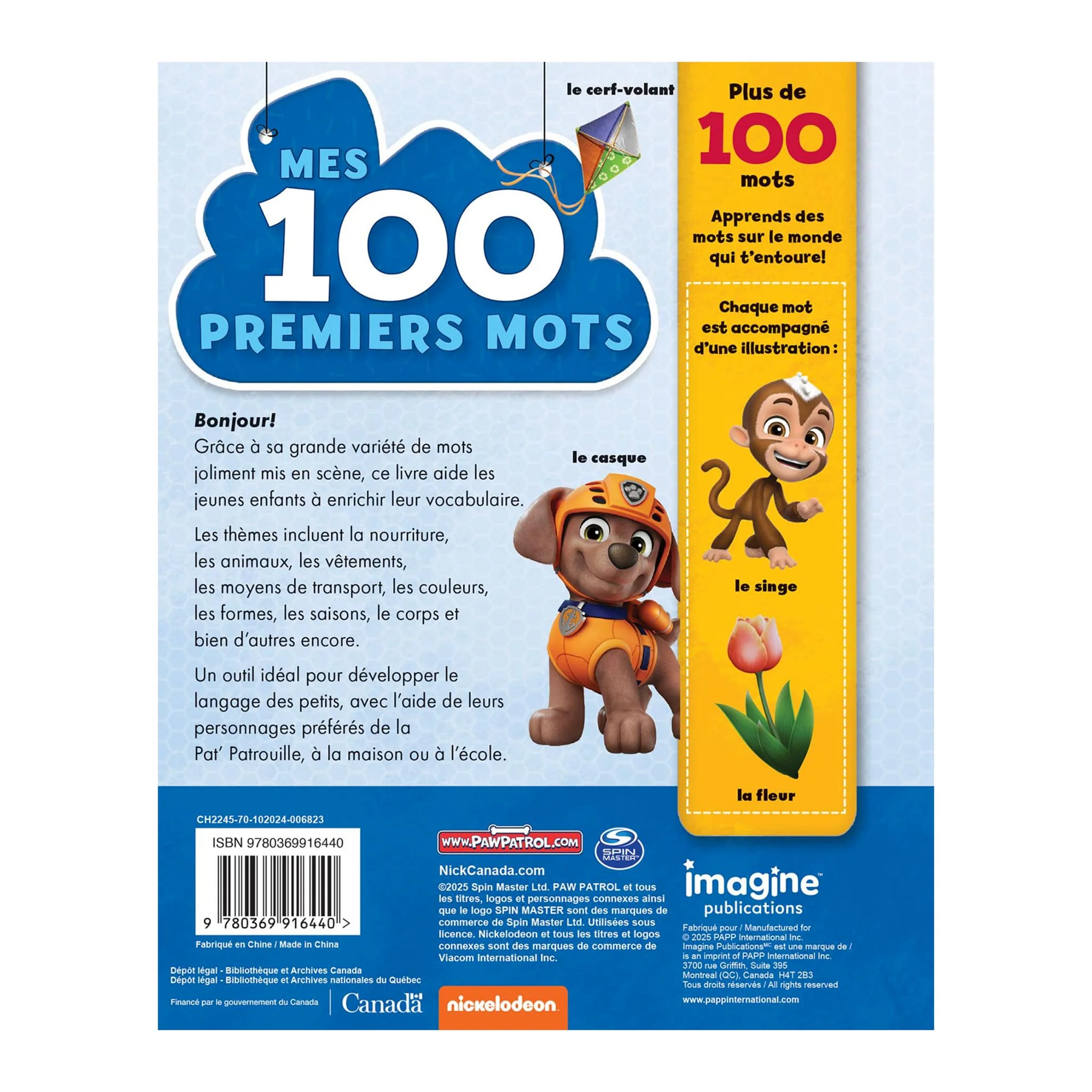 Image du produit 2