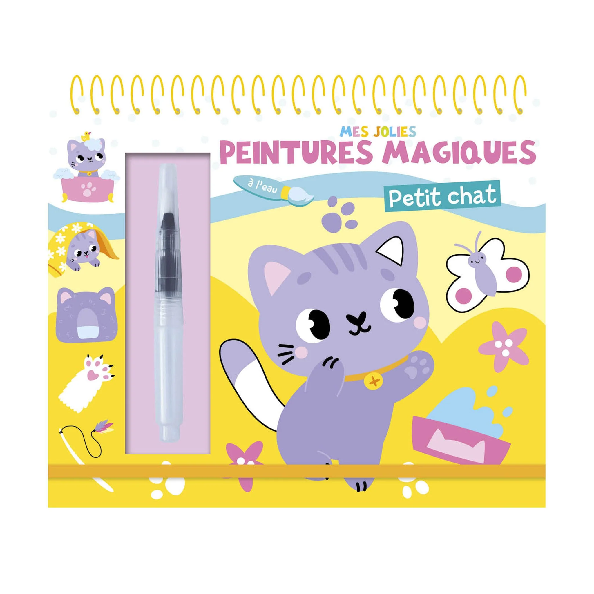 Image du produit 1